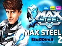Гра Макс Стіл - захист міста