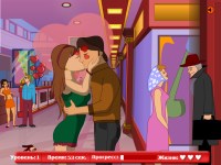 Гра Поцілунки в торговому центрі