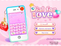 Гра Для дівчаток любовний телефончик