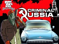 Гра ДТА кримінальна Росія 2