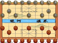 Гра Китайські шахи