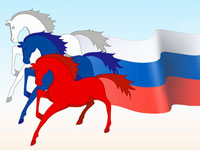 Гра Прапор Росії розмальовка для дітей