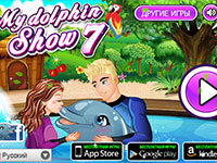 Гра Шоу дельфінів 7