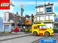 Гра Брава поліція Лего
